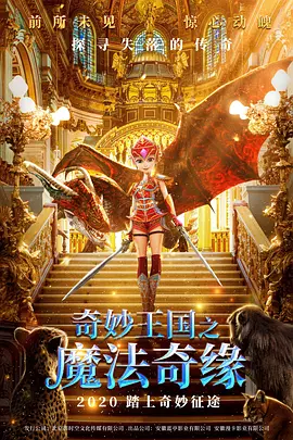 日韩免费一区二区