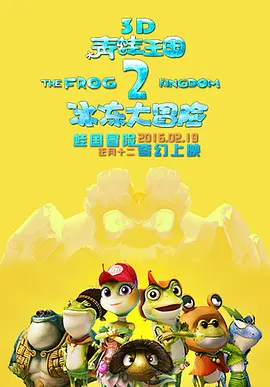 日韩免费一区二区